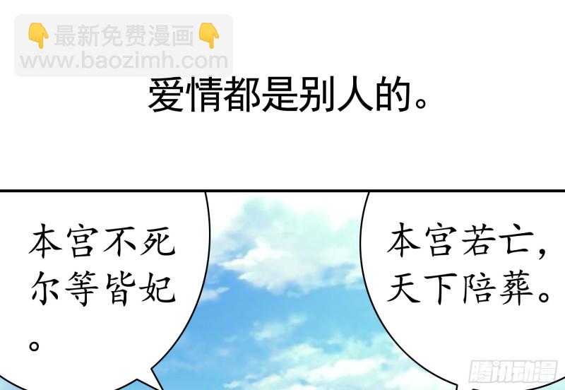 何为双修31