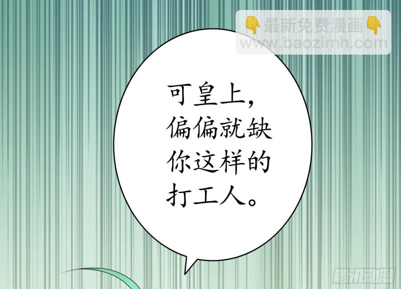 何为双修38