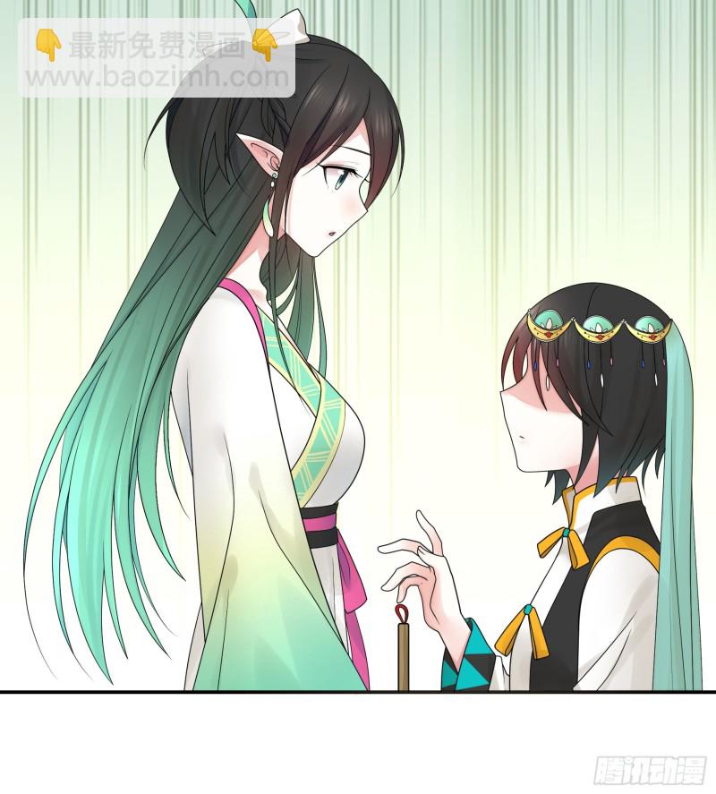何为双修39