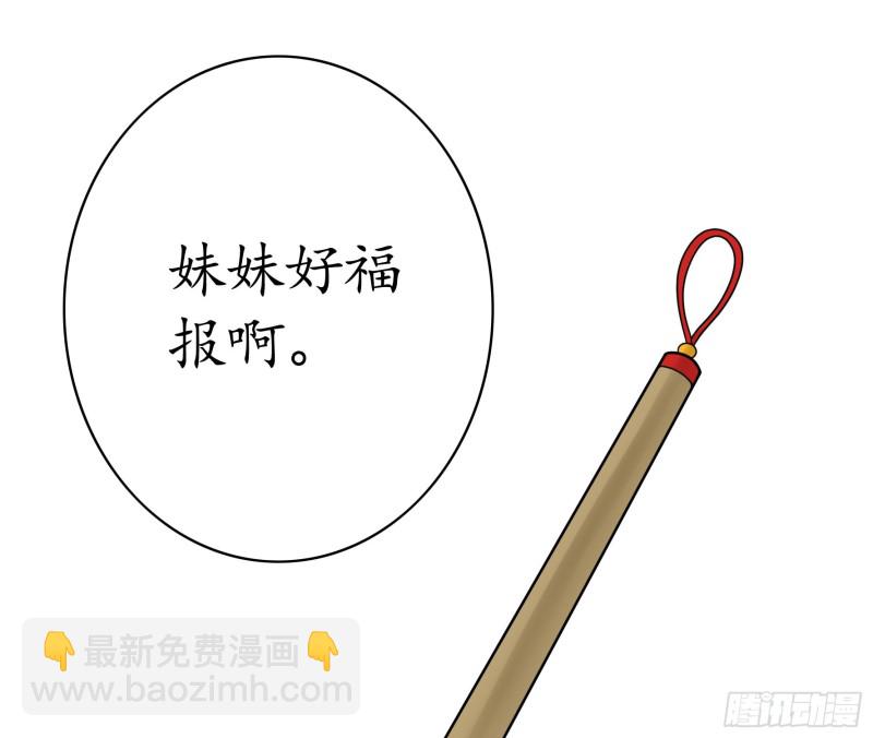 何为双修40