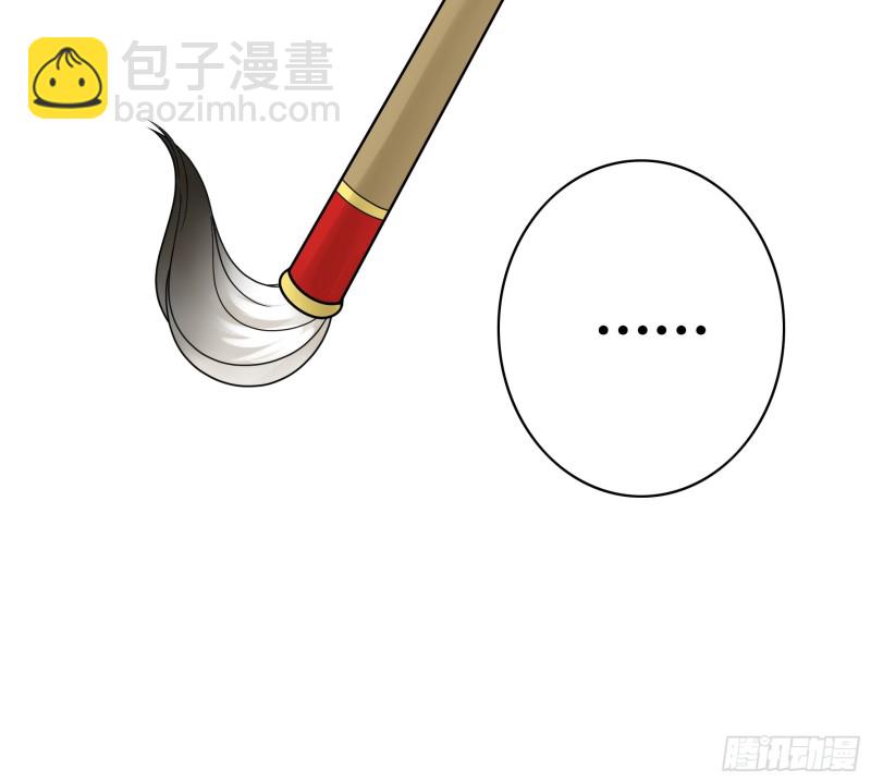 何为双修41