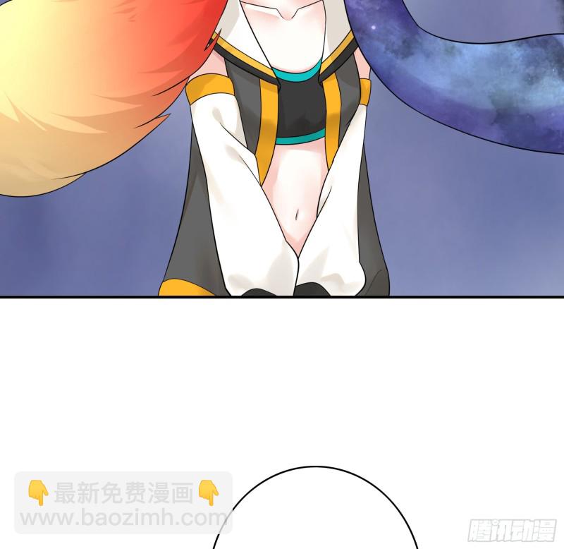 何为双修43