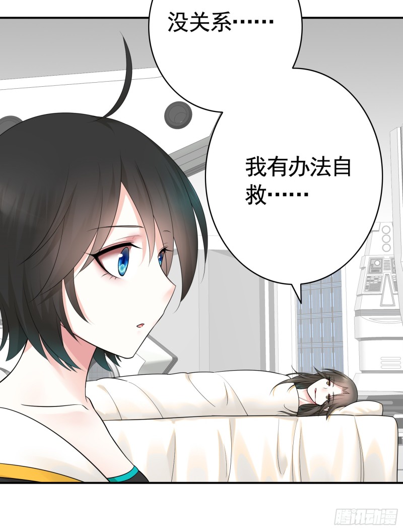 何为双修44
