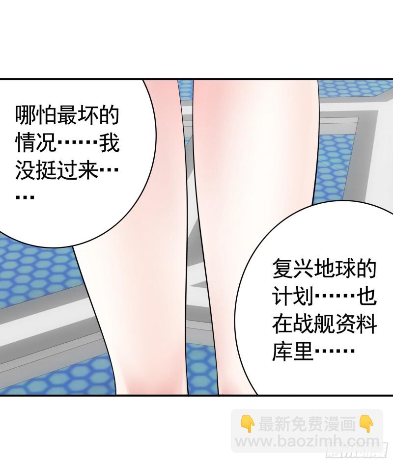 何为双修45