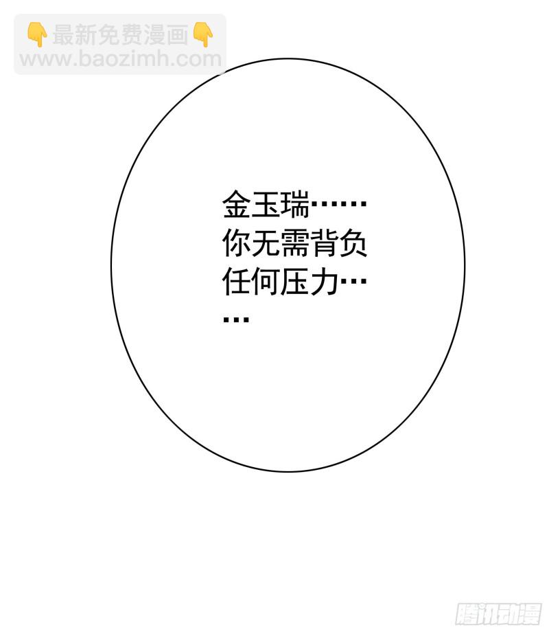 何为双修46