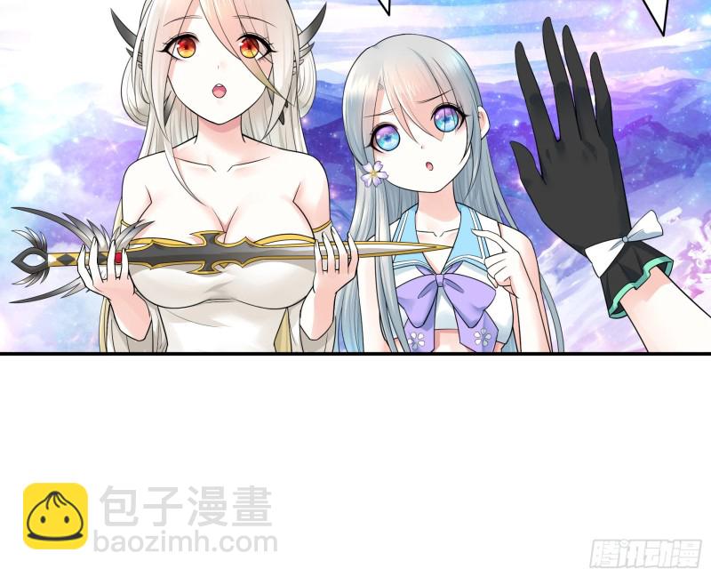 何为双修5