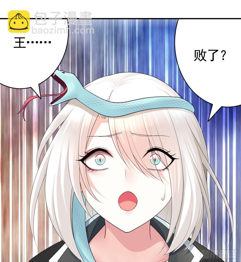 挨个提亲12