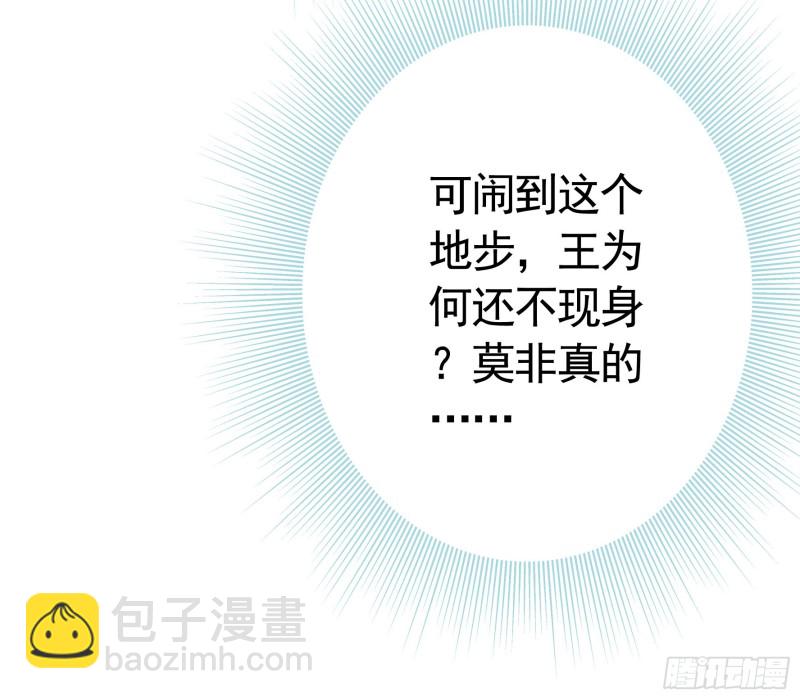 挨个提亲15