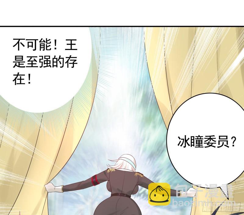 挨个提亲16