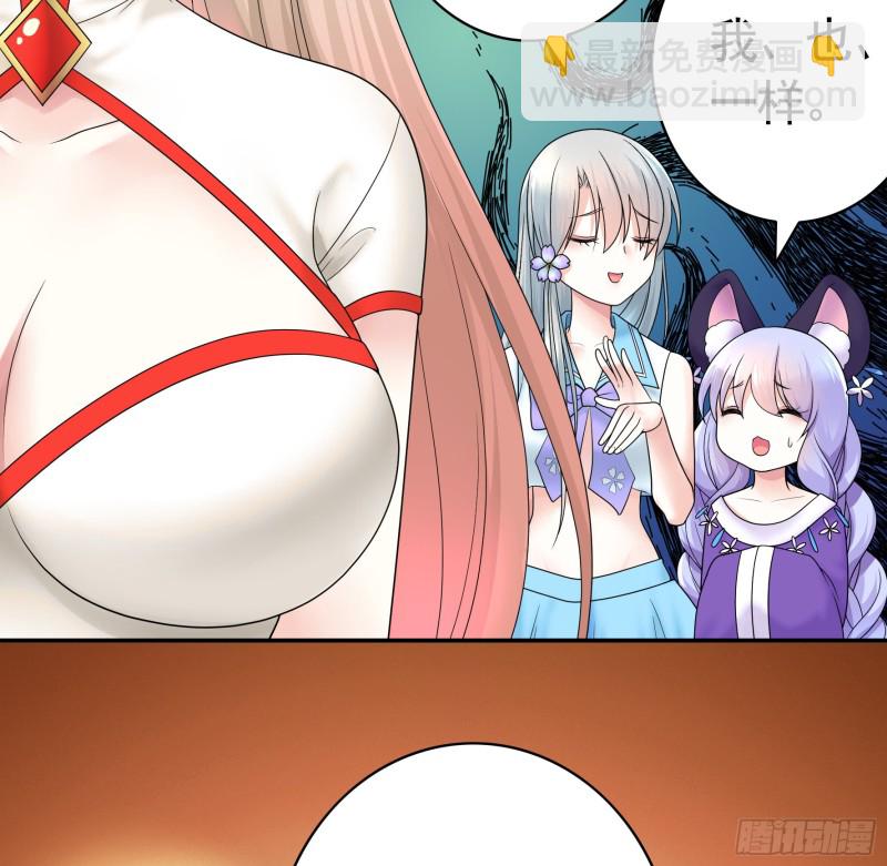 挨个提亲2