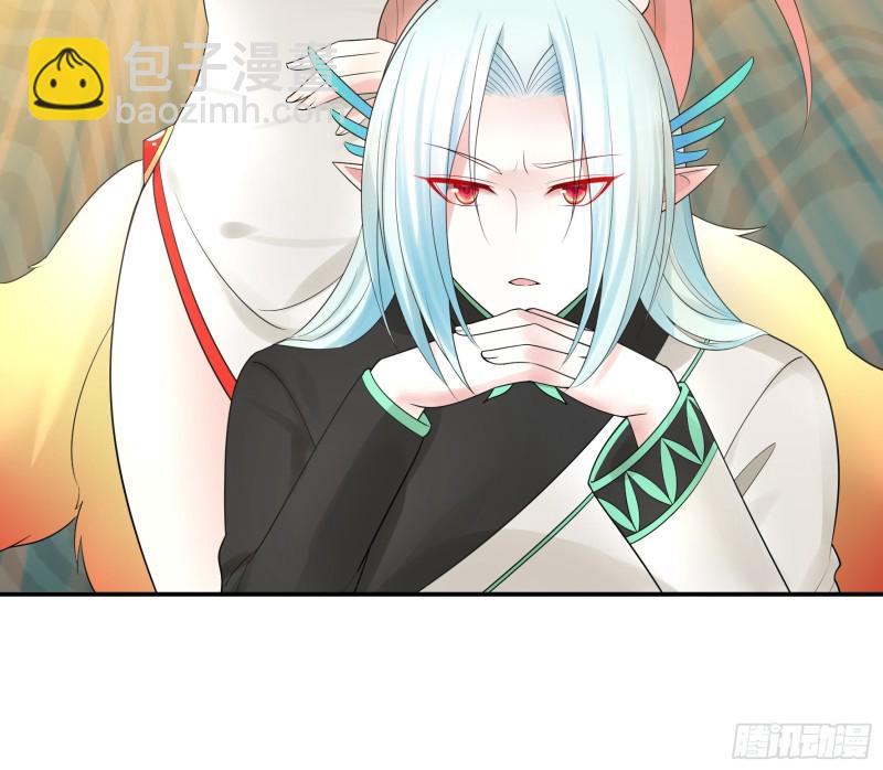 挨个提亲33
