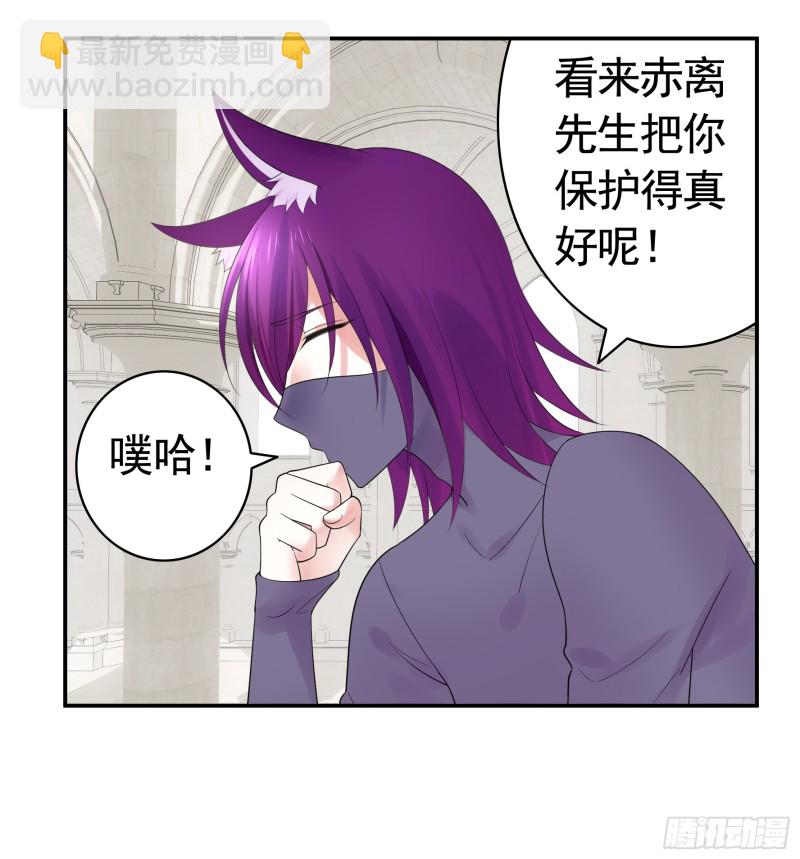 挨个提亲34