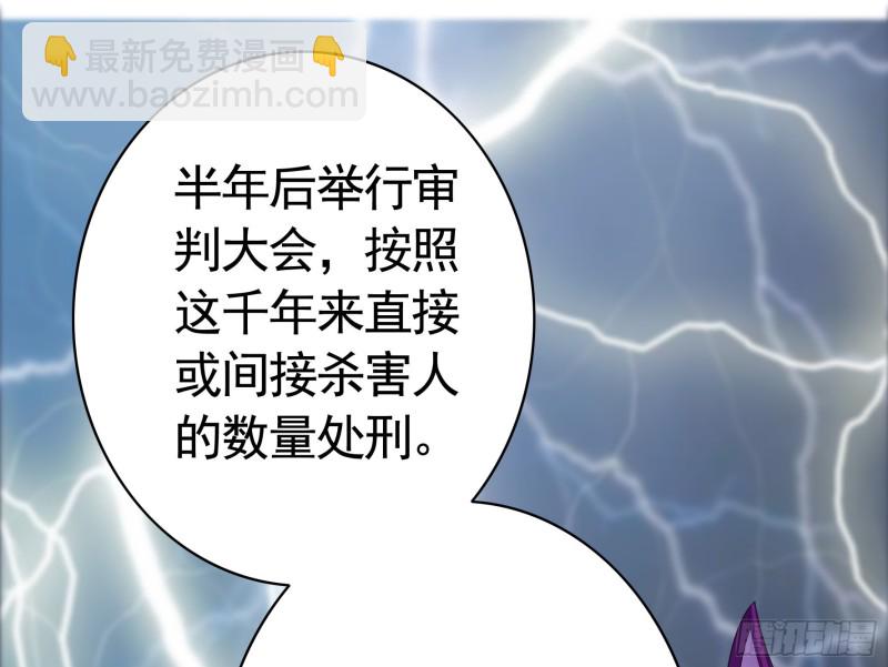 挨个提亲53
