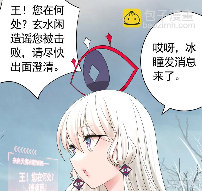 挨个提亲7