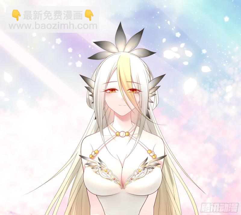 女神婚礼直播12