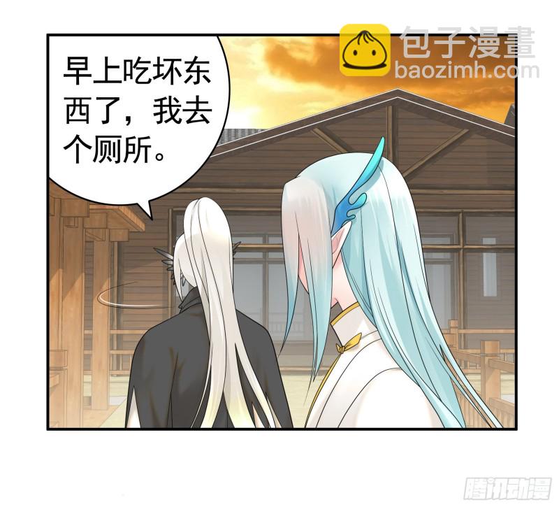 女神婚礼直播19