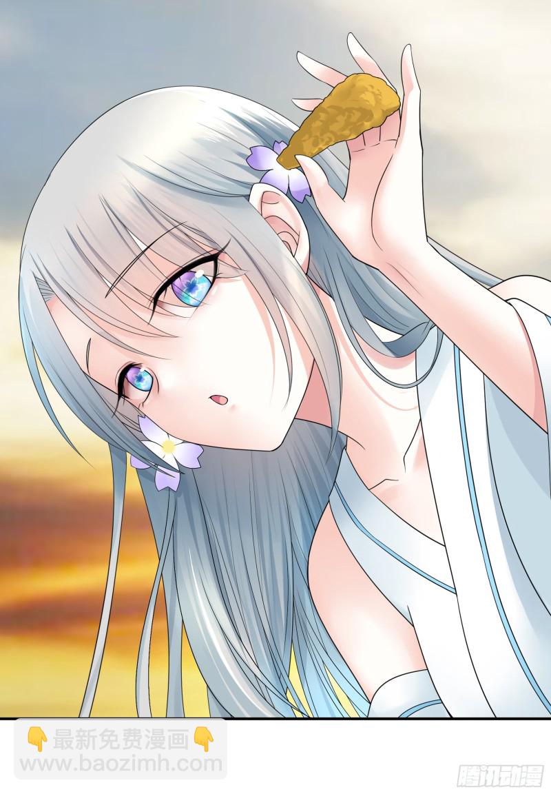 女神婚礼直播22
