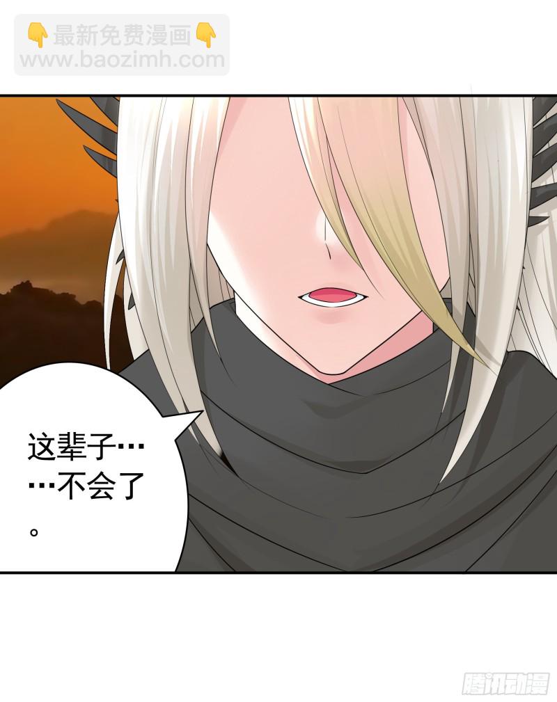 女神婚礼直播26