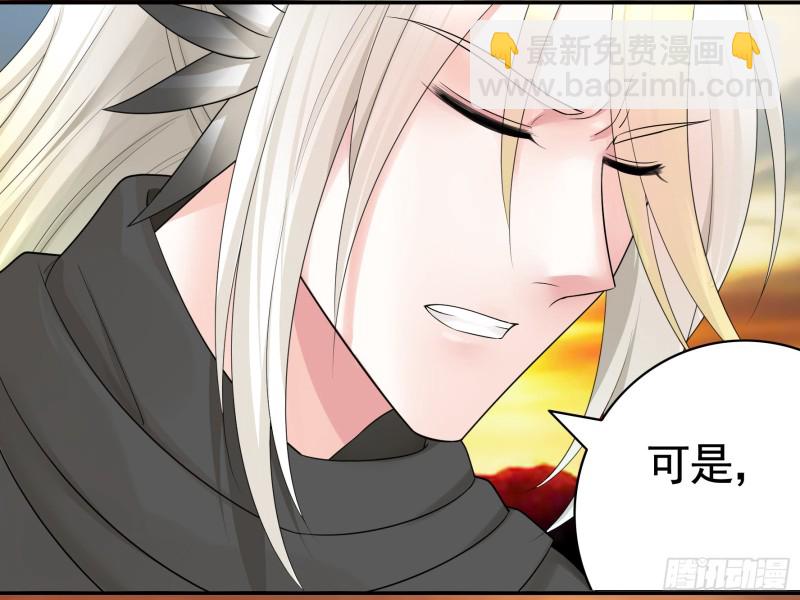 女神婚礼直播38