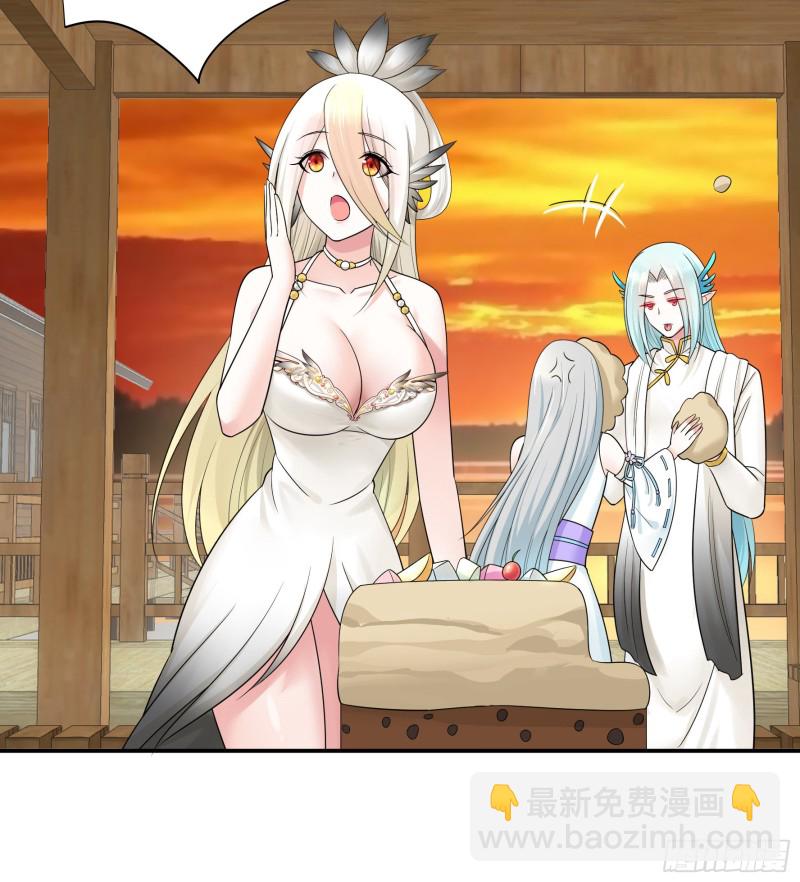 女神婚礼直播40