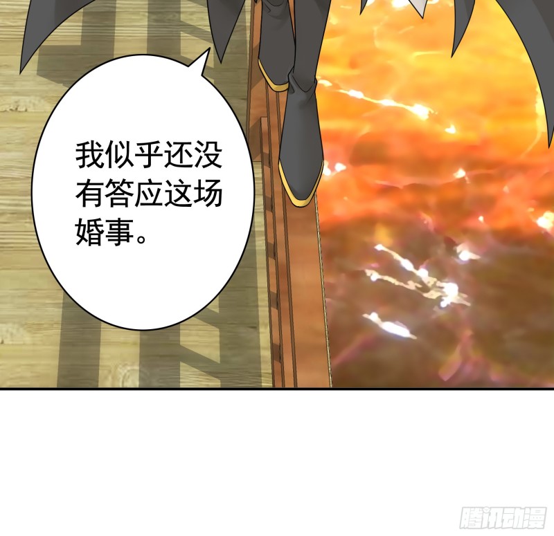 女神婚礼直播45