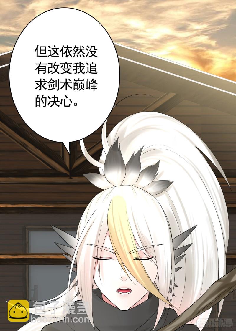 女神婚礼直播48