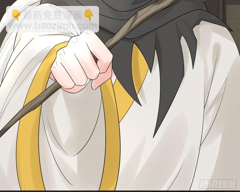 女神婚礼直播53