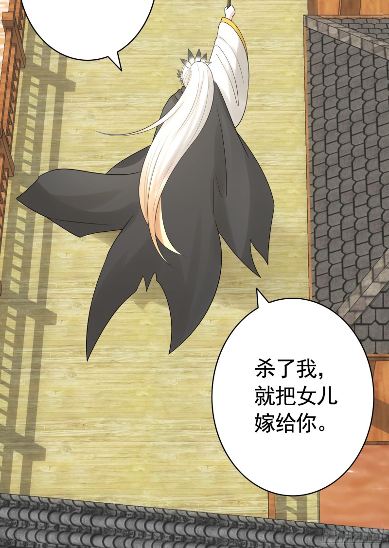 女神婚礼直播55