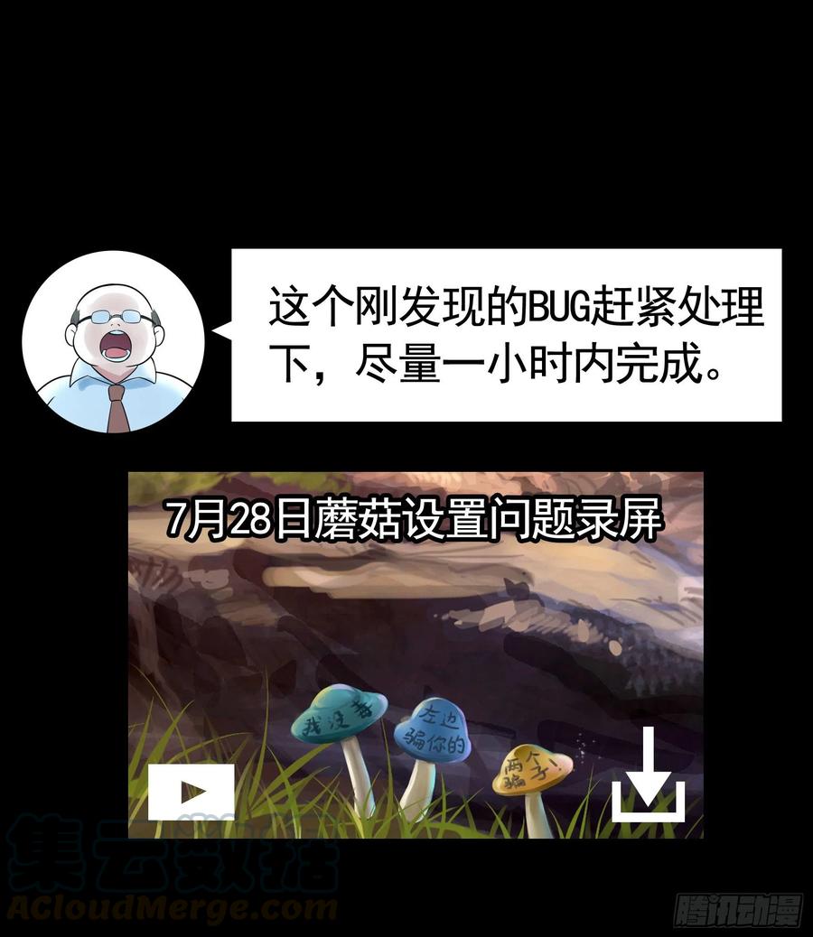 赢一局就去睡0