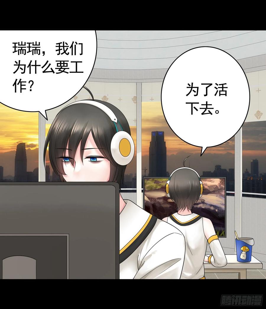 赢一局就去睡1