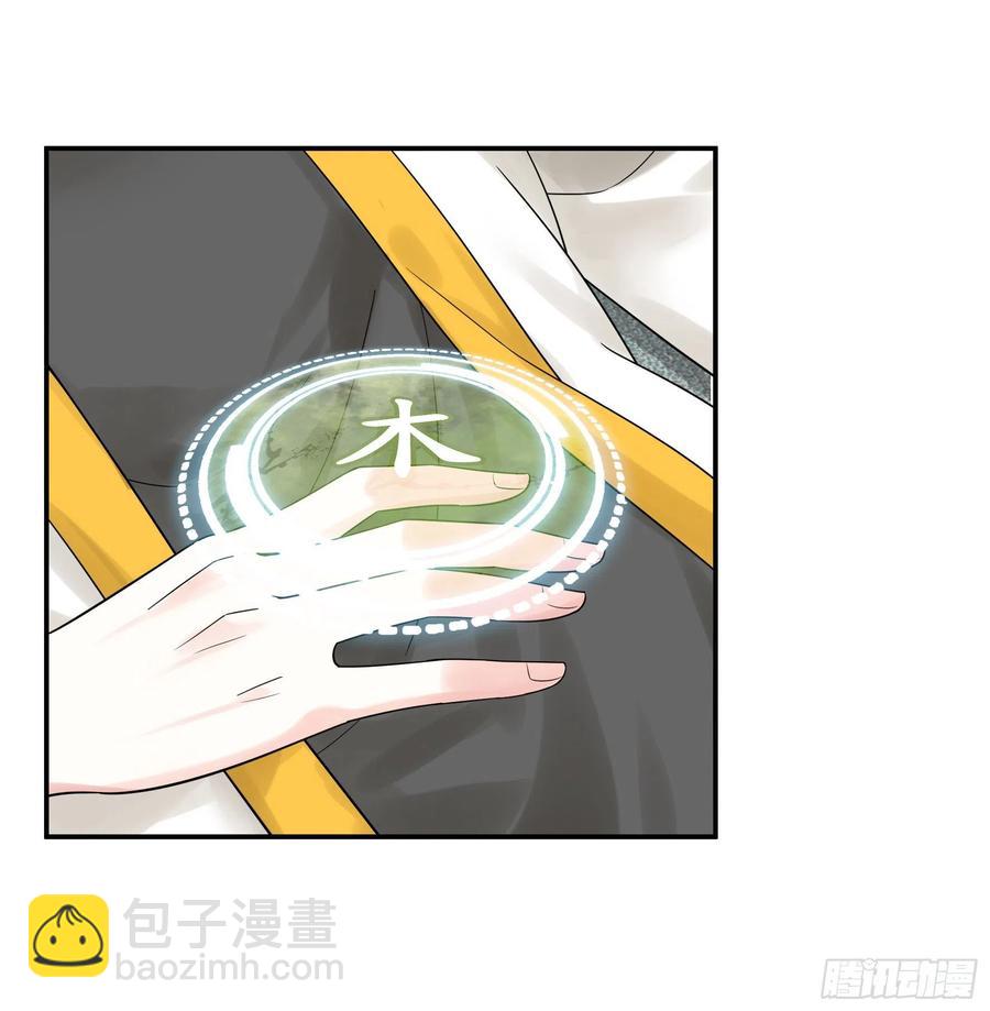 赢一局就去睡16