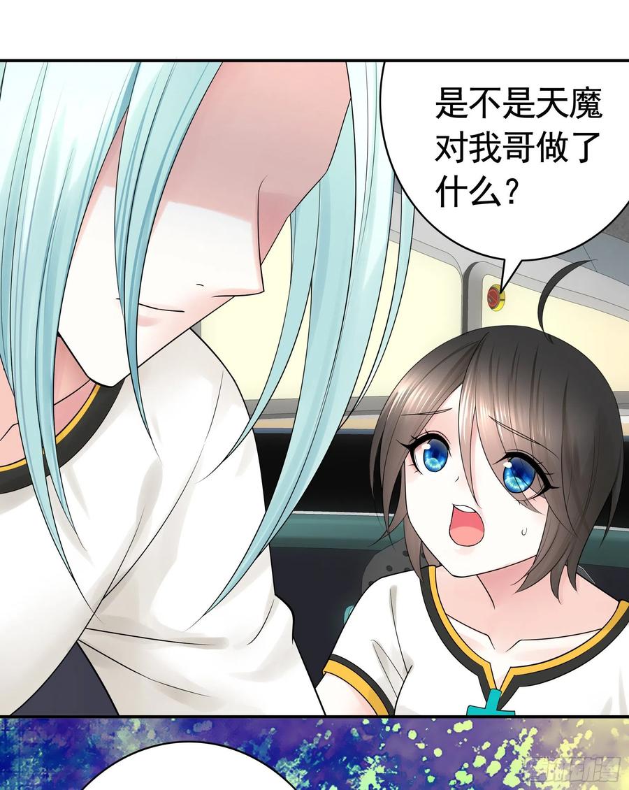赢一局就去睡17