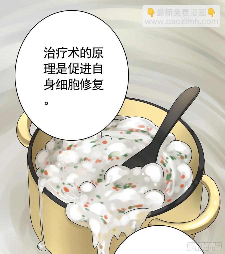 赢一局就去睡19