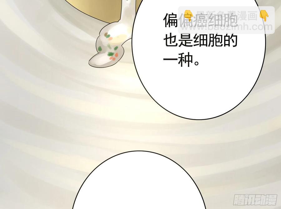 赢一局就去睡20