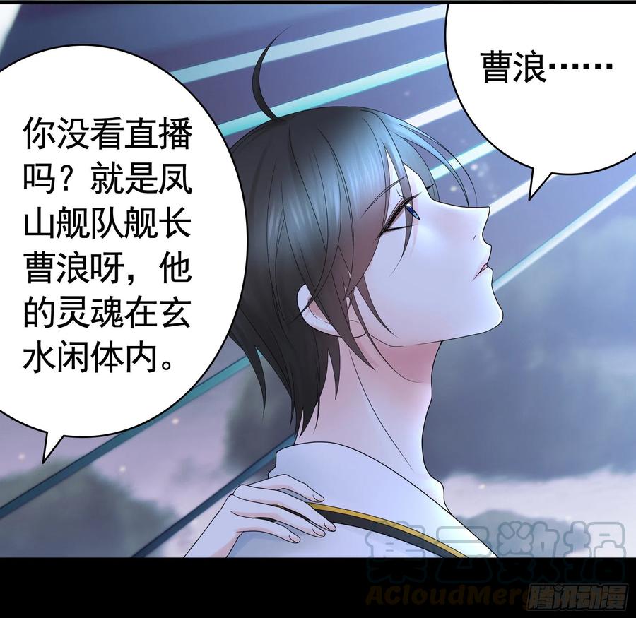 赢一局就去睡33