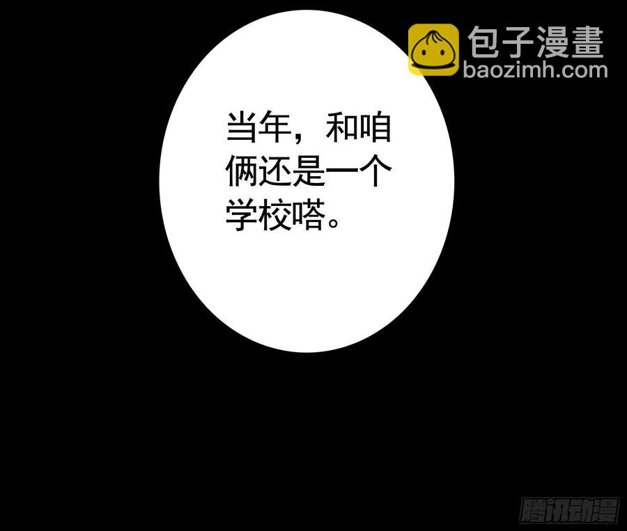 赢一局就去睡34