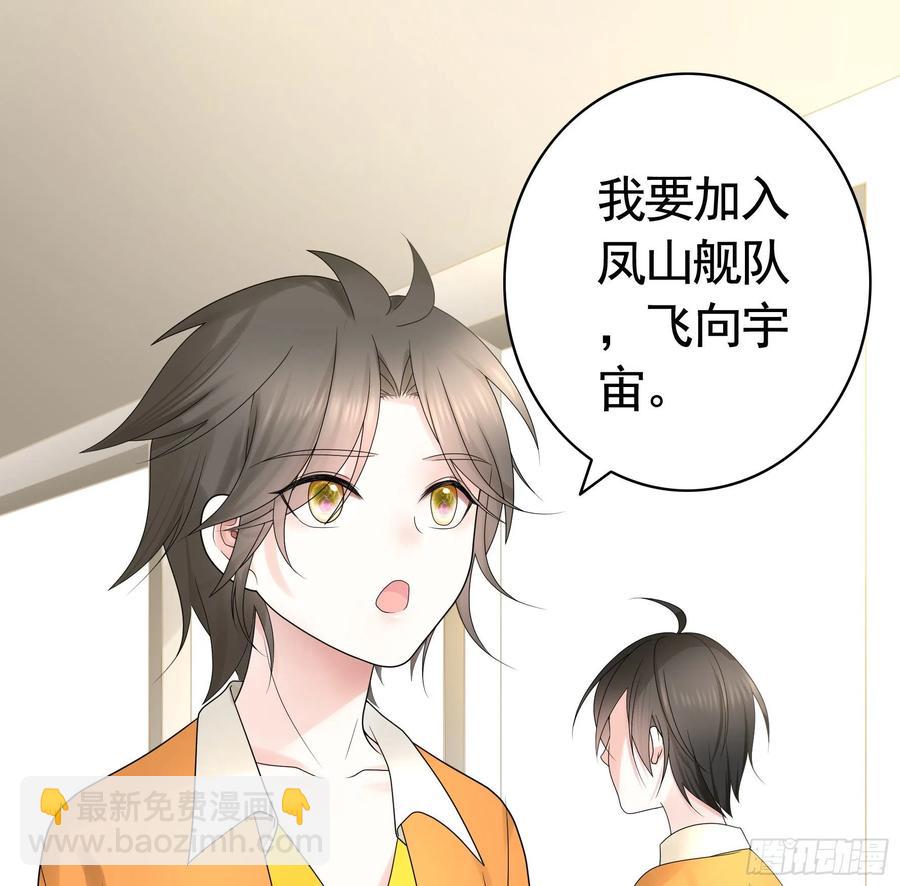 赢一局就去睡37
