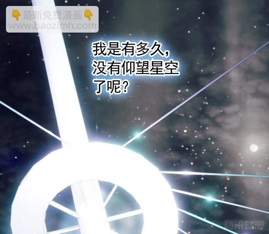 赢一局就去睡41