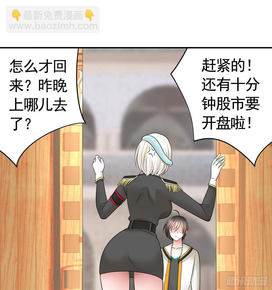 赢一局就去睡43