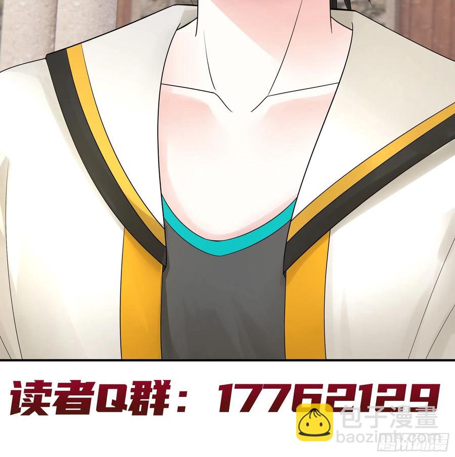 赢一局就去睡47