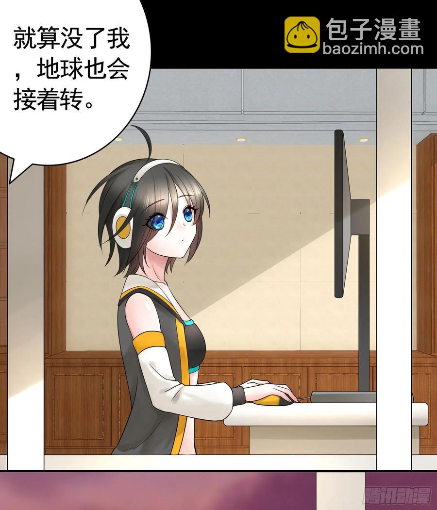 赢一局就去睡5