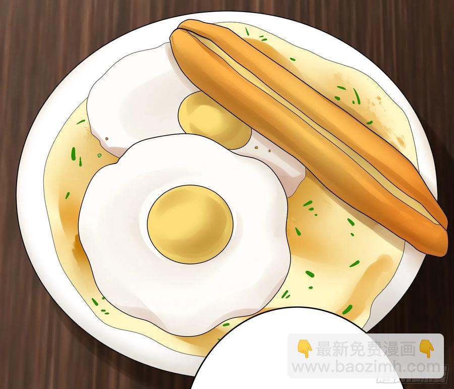 小妹妹套路深13