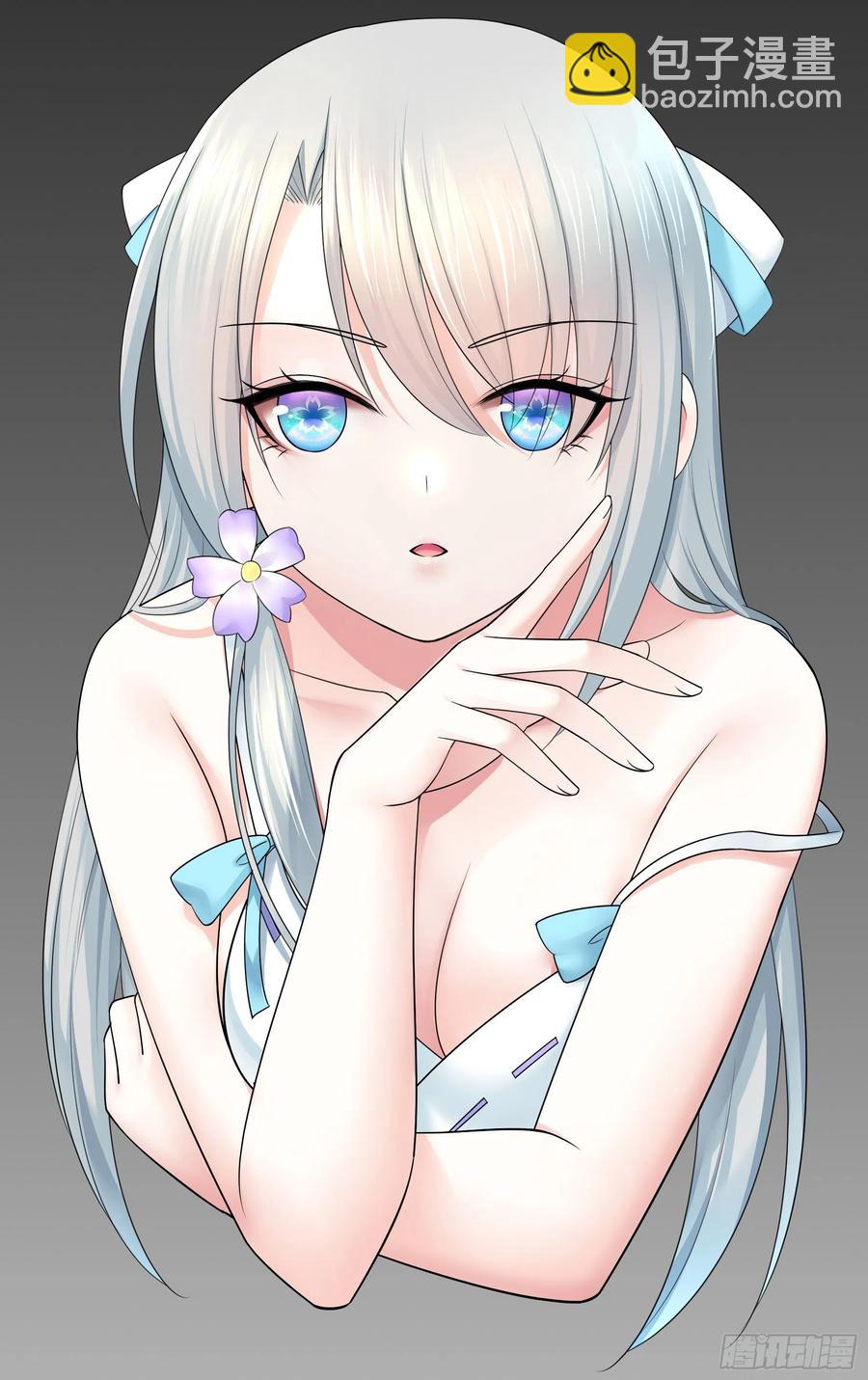 小妹妹套路深17