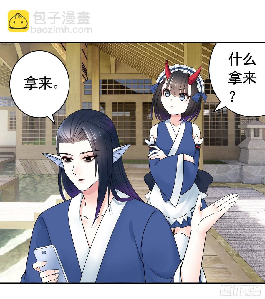 小妹妹套路深29