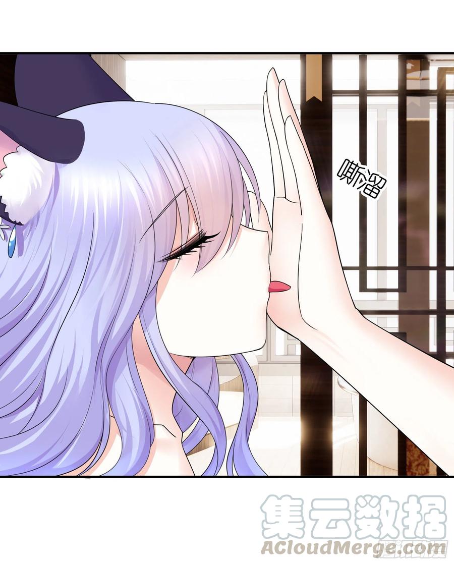 小妹妹套路深3