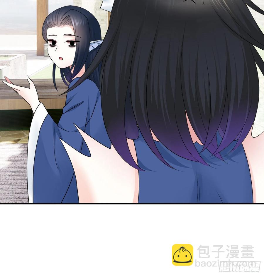 小妹妹套路深31