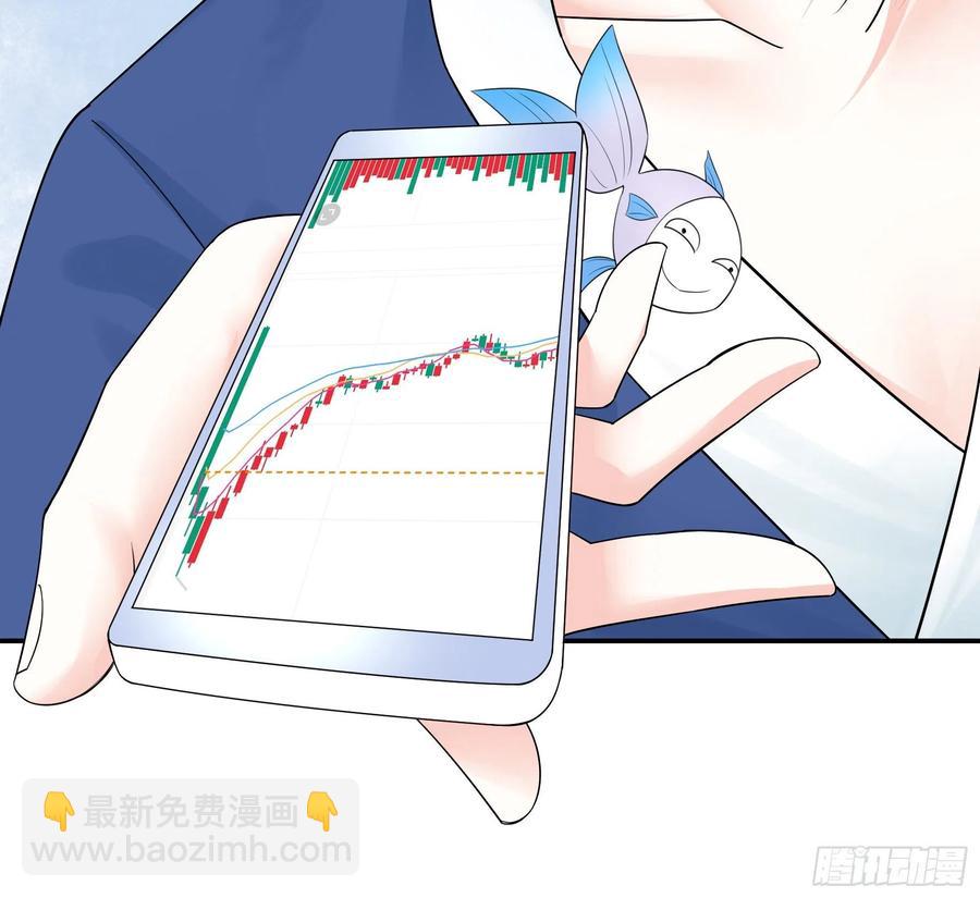 小妹妹套路深37