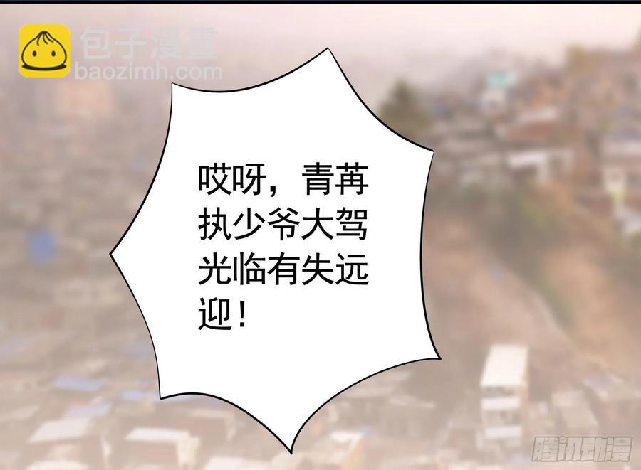 小妹妹套路深43