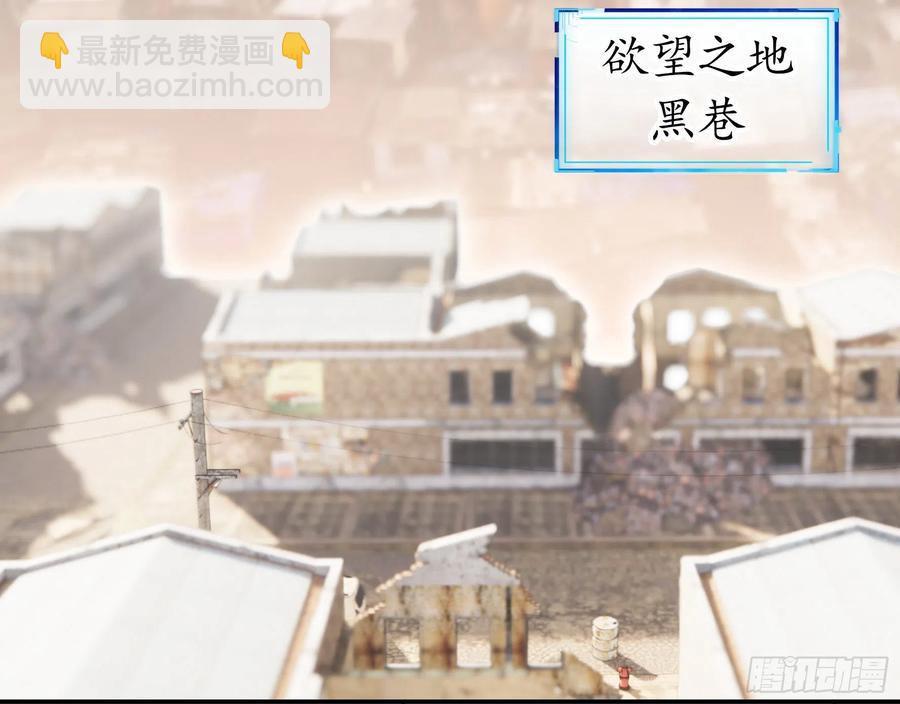 小妹妹套路深44