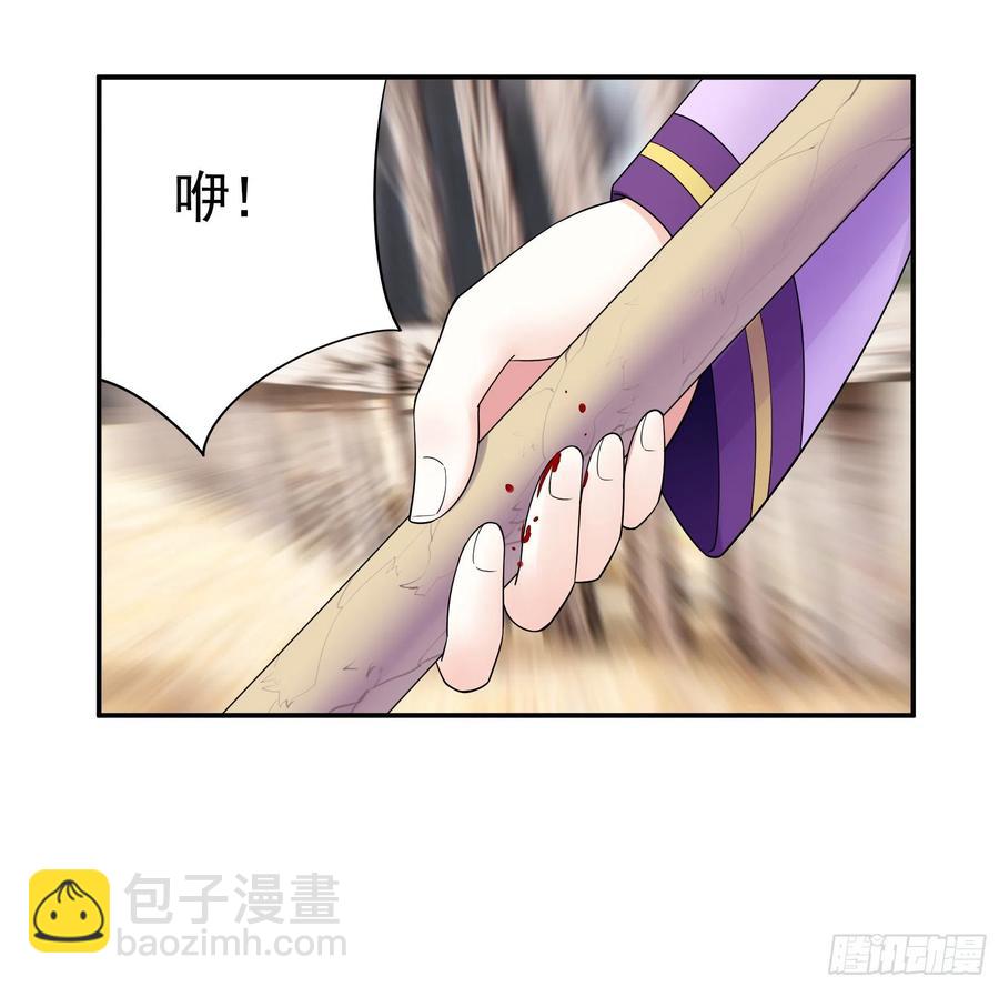 她，我要了51